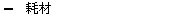 �ӧ�