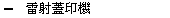 �p�g�\�L��